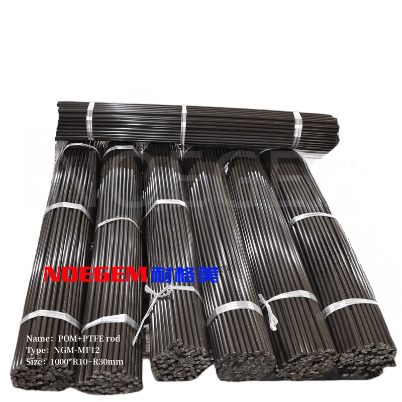 防静电POM板 防静电POM板